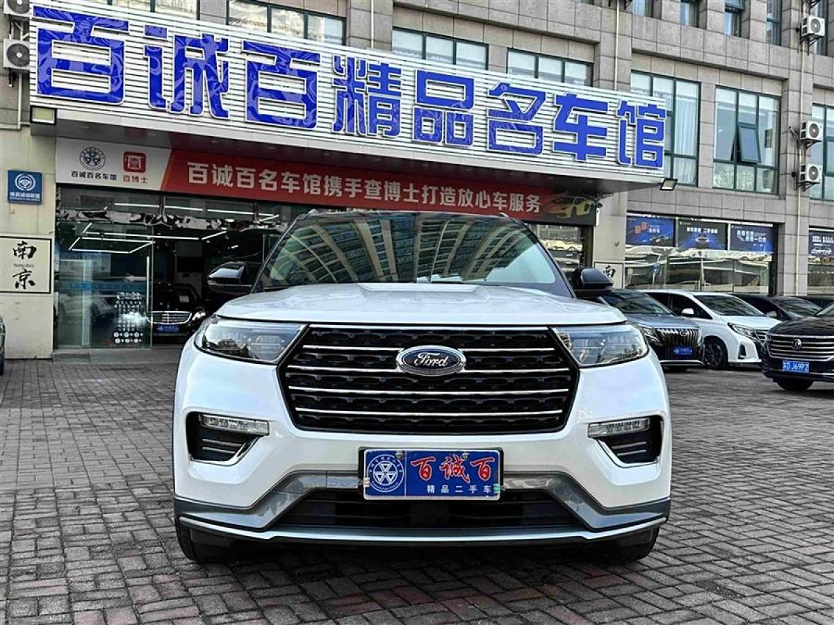 福特 探險(xiǎn)者  2023款 EcoBoost 285 后驅(qū)風(fēng)尚版 6座圖片