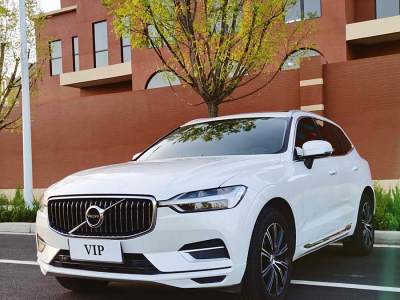 2020年4月 沃爾沃 XC60 T5 四驅(qū)智遠(yuǎn)豪華版圖片