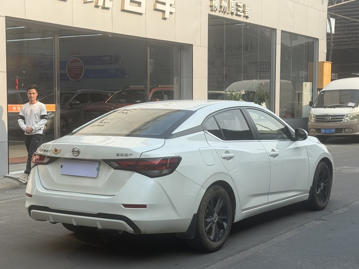 日產(chǎn) 軒逸  2021款 1.6L XL CVT悅享版圖片