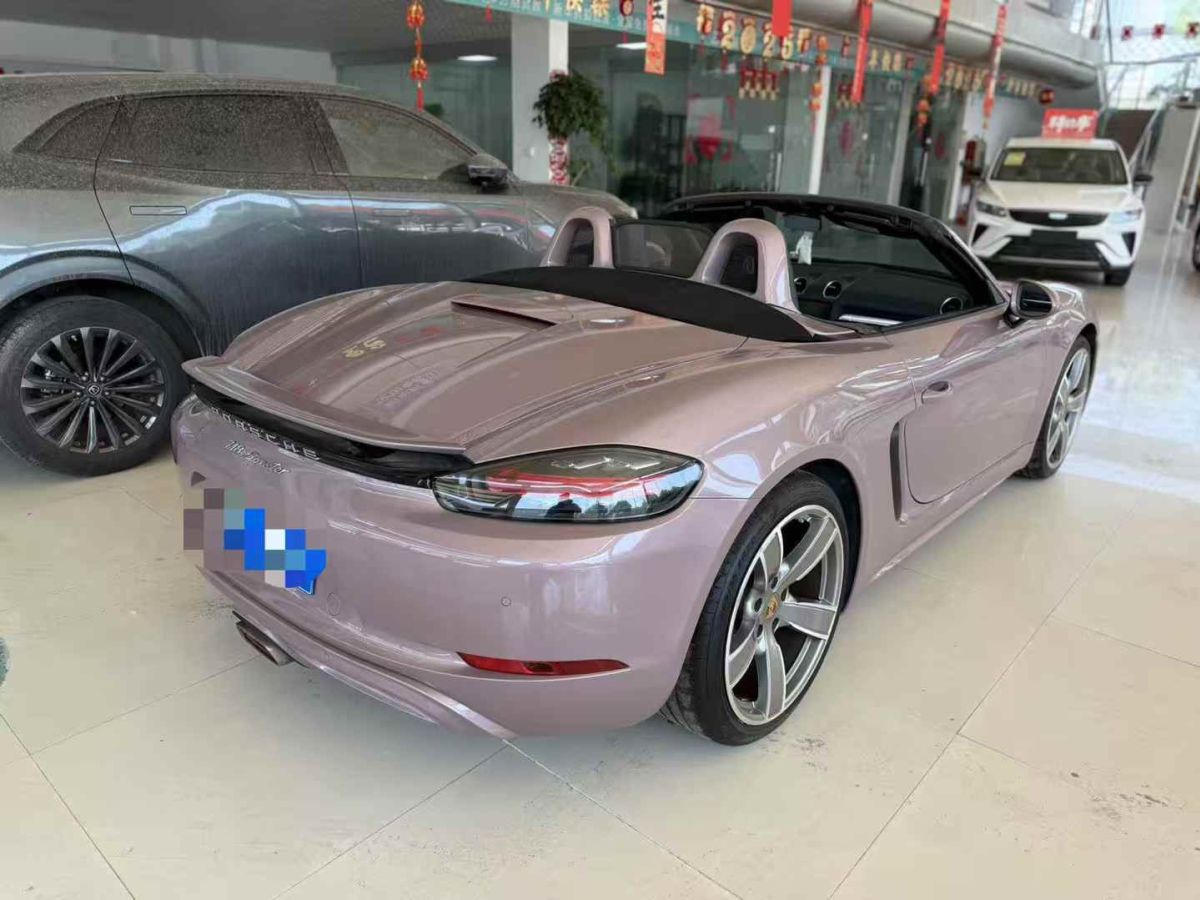 保時(shí)捷 718  2022款 Boxster 2.0T圖片