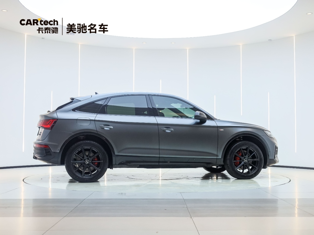 2023年5月奧迪 Q5L  2018款 40TFSI 2.0T DCT榮享時尚型