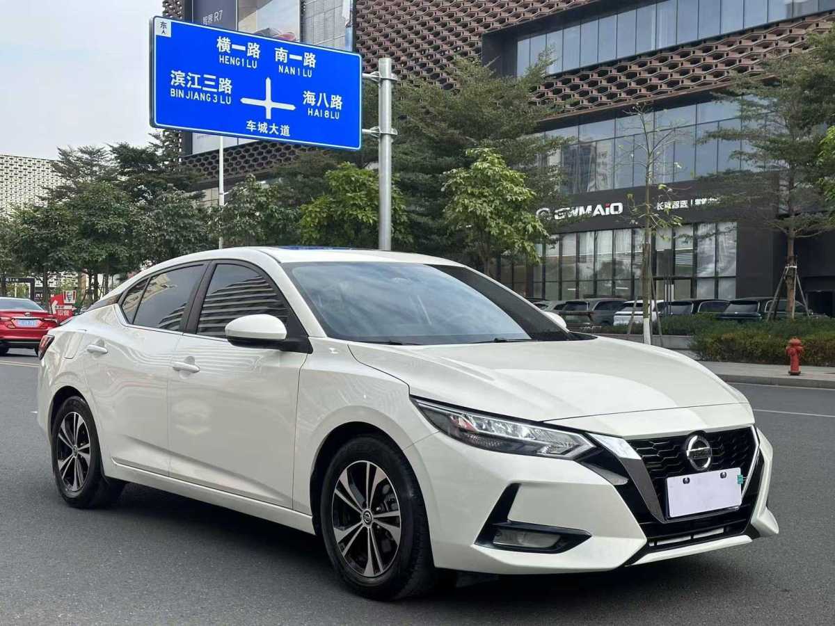 日產(chǎn) 軒逸  2021款 1.6L XL CVT悅享版圖片