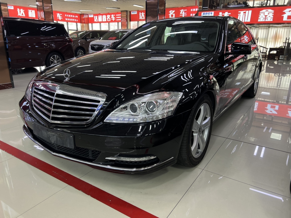 奔馳 奔馳S級  2012款 S 300 L 商務型 Grand Edition圖片