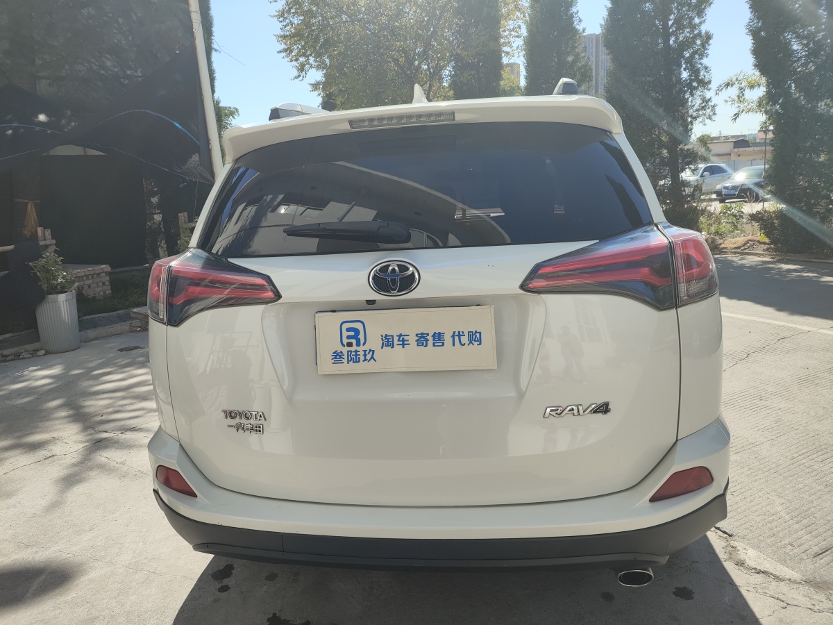 豐田 RAV4  2016款 榮放 2.0L CVT兩驅(qū)風(fēng)尚版圖片