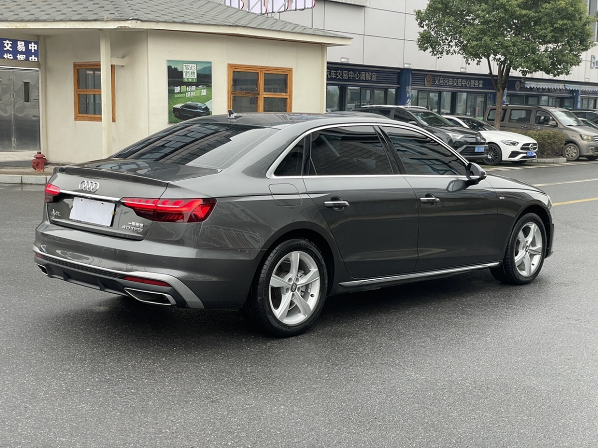 奧迪 奧迪A4L  2020款 35 TFSI 時(shí)尚動(dòng)感型圖片