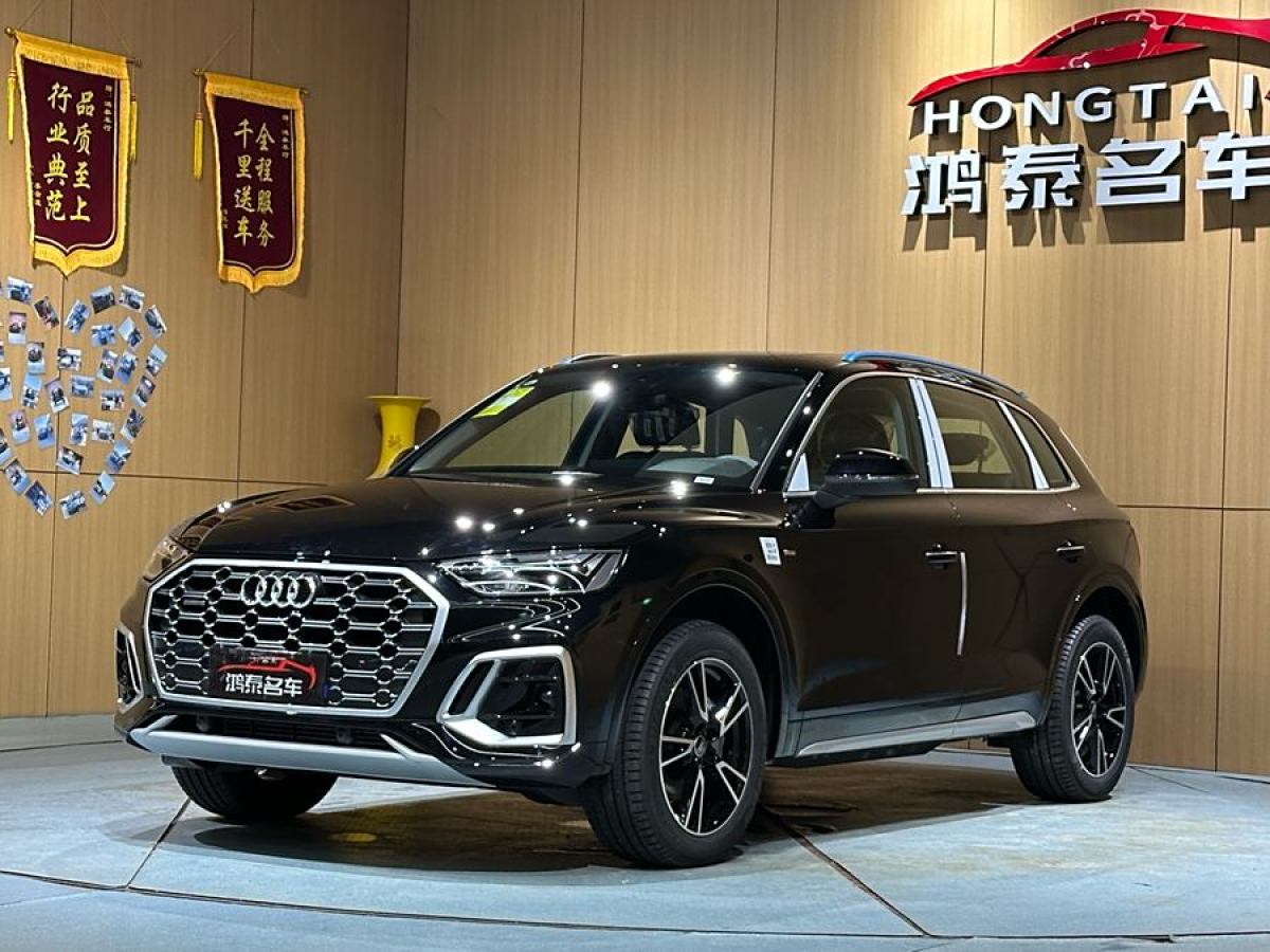 奧迪 奧迪Q5L  2024款 40 TFSI 時(shí)尚動(dòng)感型圖片