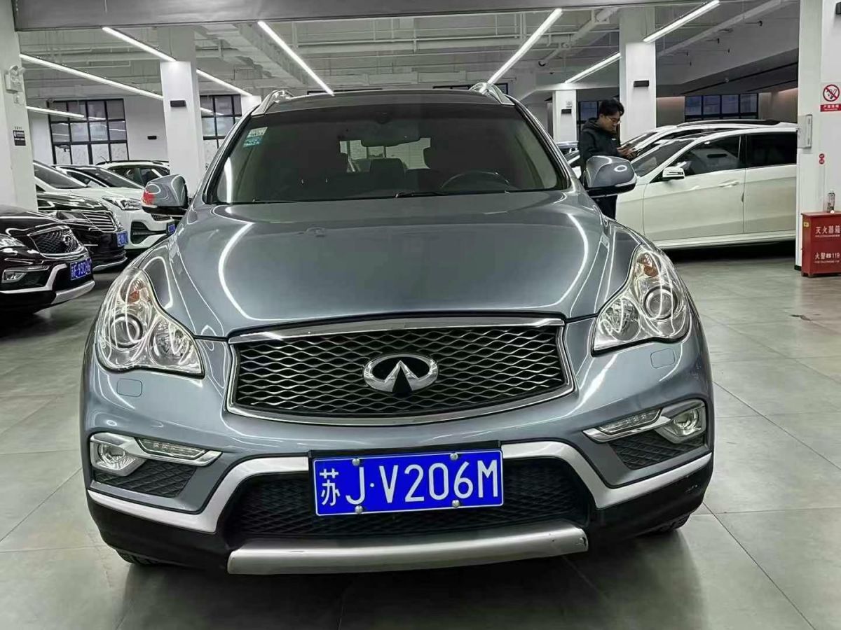 英菲尼迪 QX  2017款 QX30 1.6T 時(shí)尚版 兩驅(qū)圖片