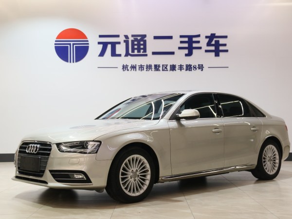 奥迪 奥迪A4L  2015款 35 TFSI 自动舒适型