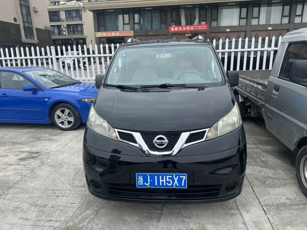 日產(chǎn) NV200  2016款 1.6L CVT尊享型圖片