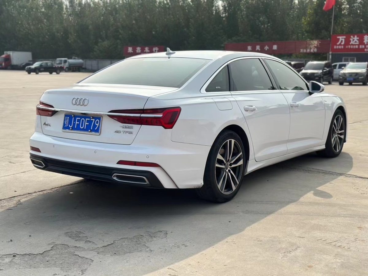 2020年9月奧迪 奧迪A6L  2020款 45 TFSI 臻選動(dòng)感型