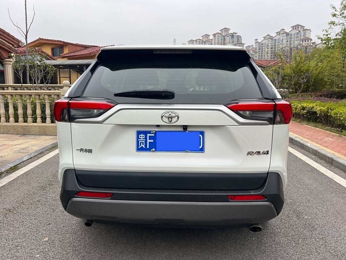 2020年7月豐田 RAV4榮放  2021款 2.0L CVT兩驅(qū)尊貴版