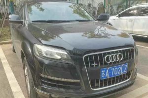 奥迪Q7 奥迪 Q7 6.0 TDI quattro