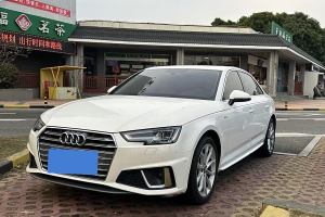 奧迪A4L 奧迪 40 TFSI 時(shí)尚型 國(guó)VI