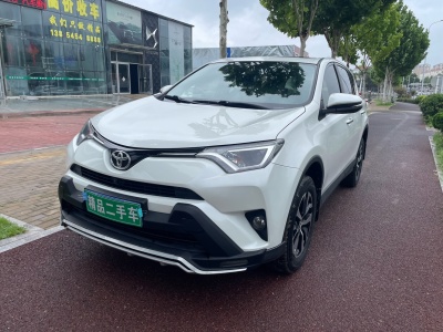 2019年06月 丰田 RAV4荣放 2.0L CVT两驱风尚版 国VI图片