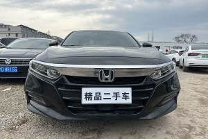 雅阁 本田 260TURBO 舒享版