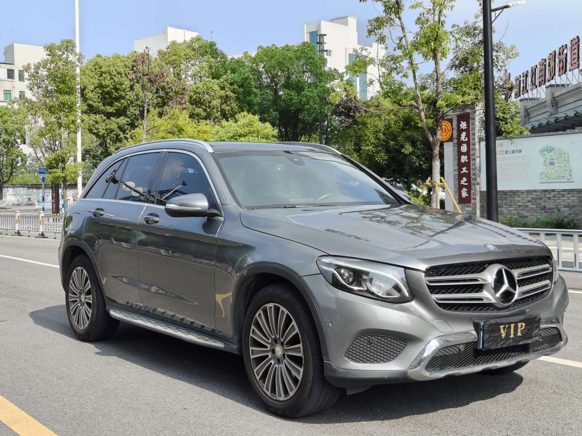 奔馳 奔馳GLC  2016款 GLC 260 4MATIC 動(dòng)感型圖片