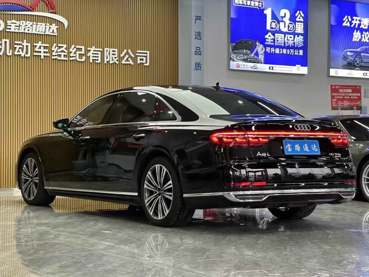 奧迪 奧迪A8  2022款 A8L Horch創(chuàng)始人版 傳奇型圖片