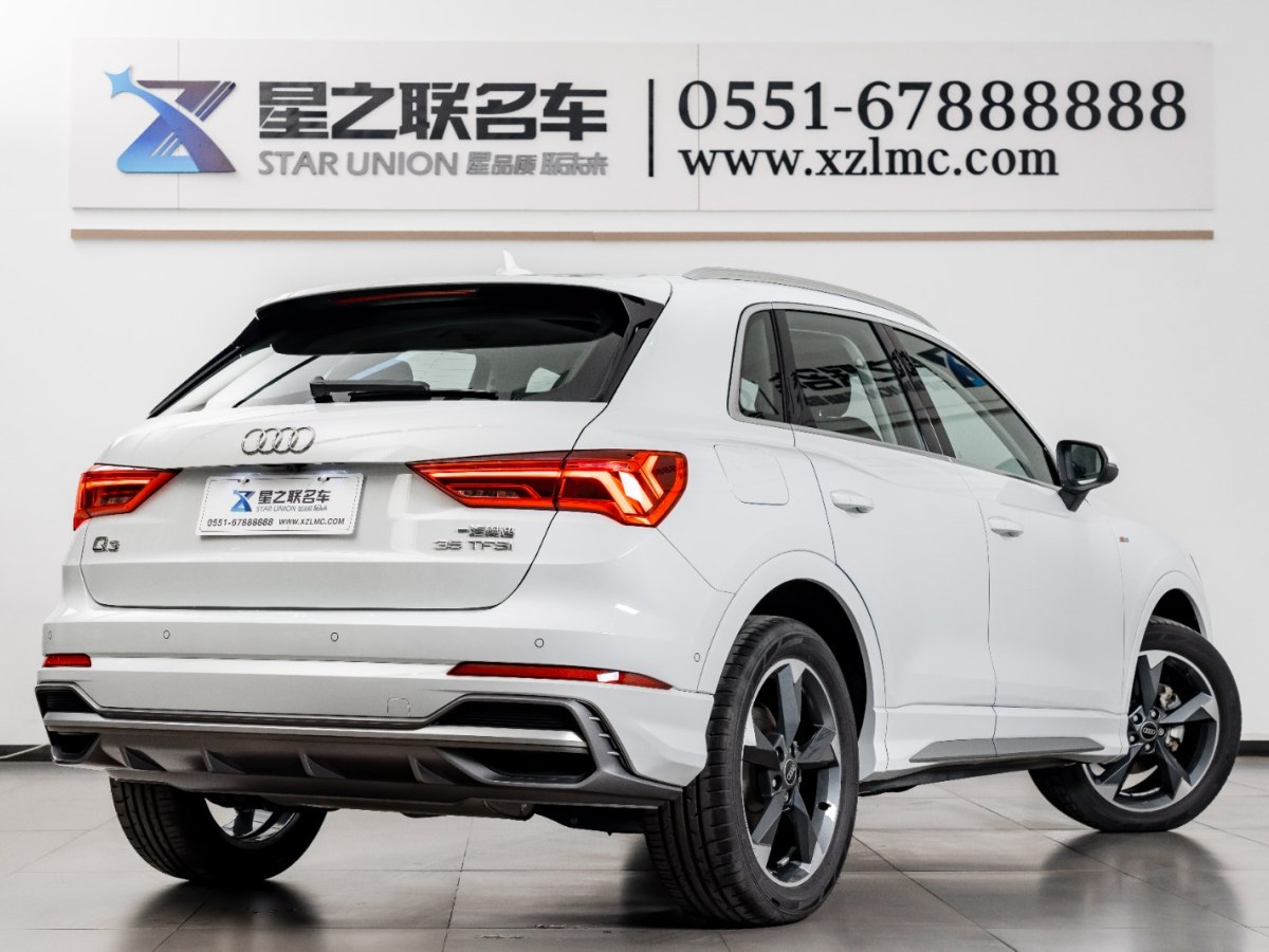 奧迪 奧迪Q3 35 TFSI 時(shí)尚動(dòng)感型（1.4T）圖片