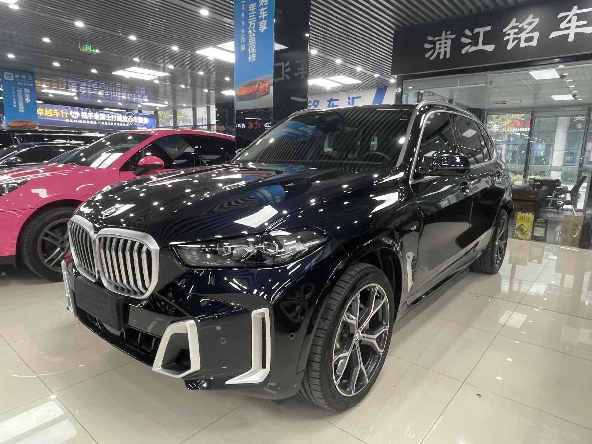 2023年12月寶馬 寶馬X5  2023款 xDrive 30Li 尊享型M運(yùn)動(dòng)套裝