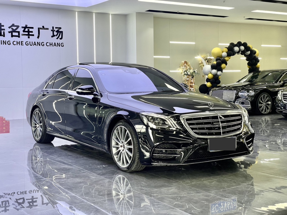 奔馳 奔馳S級(jí)  2019款 S 450 L 4MATIC圖片