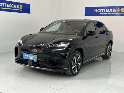 2024年10月 比亞迪 海獅07 EV 610長續(xù)航版圖片