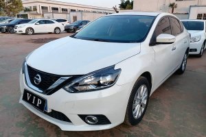 軒逸 日產(chǎn) 1.6XL CVT豪華版