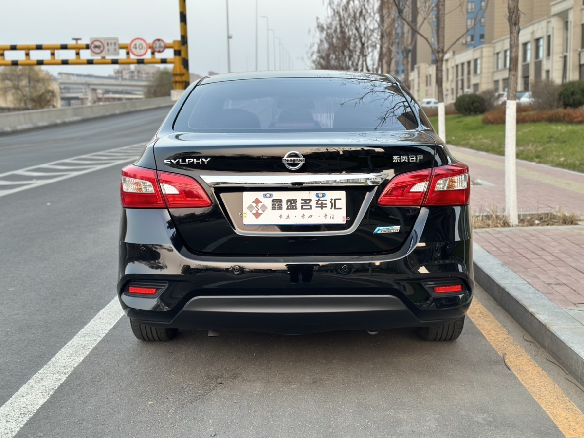 日產(chǎn) 軒逸  2019款 1.6XV CVT智聯(lián)尊享版 國VI圖片