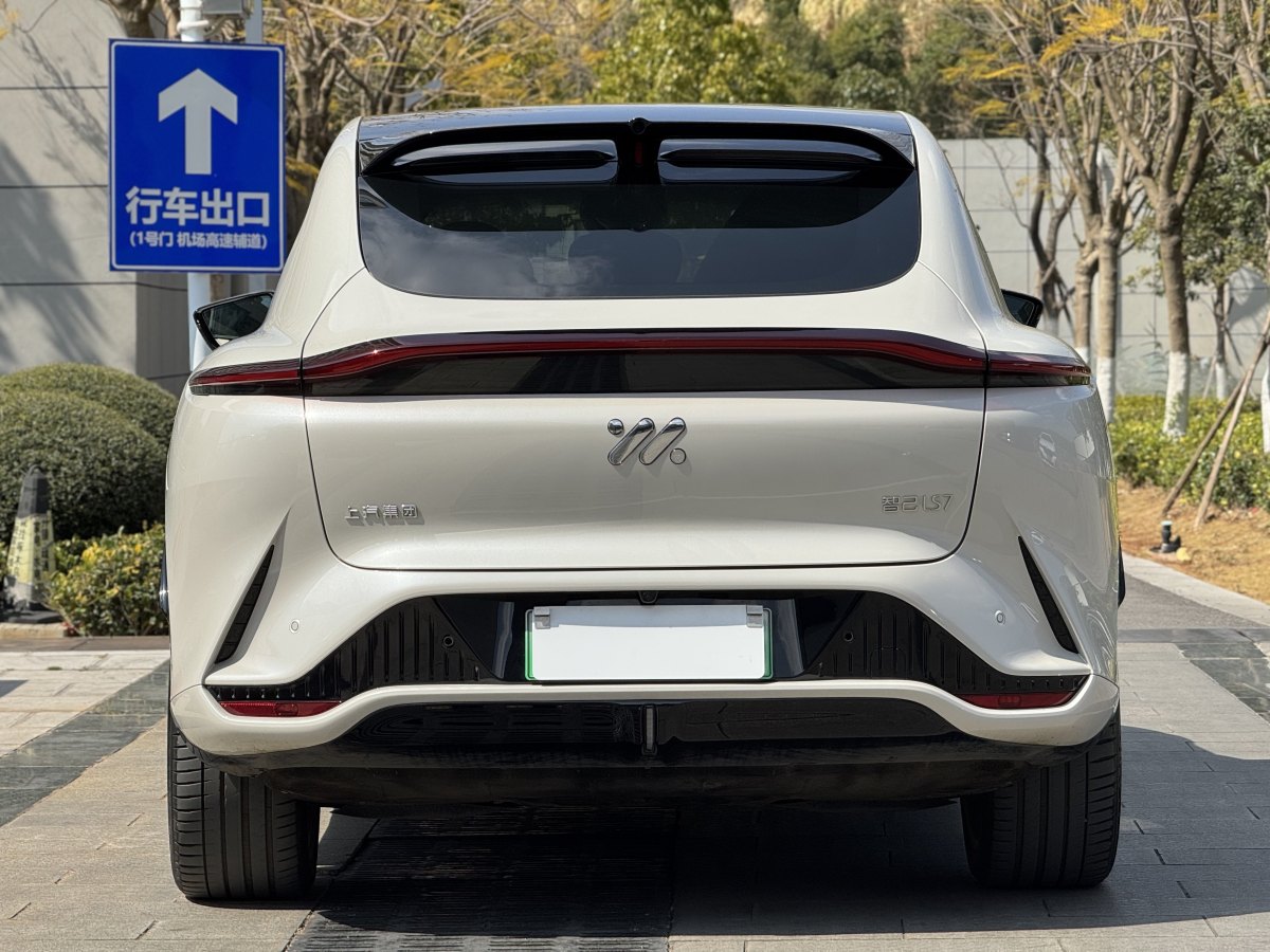 智己 智己LS7  2023款 100kWh Lux后驅(qū)版圖片