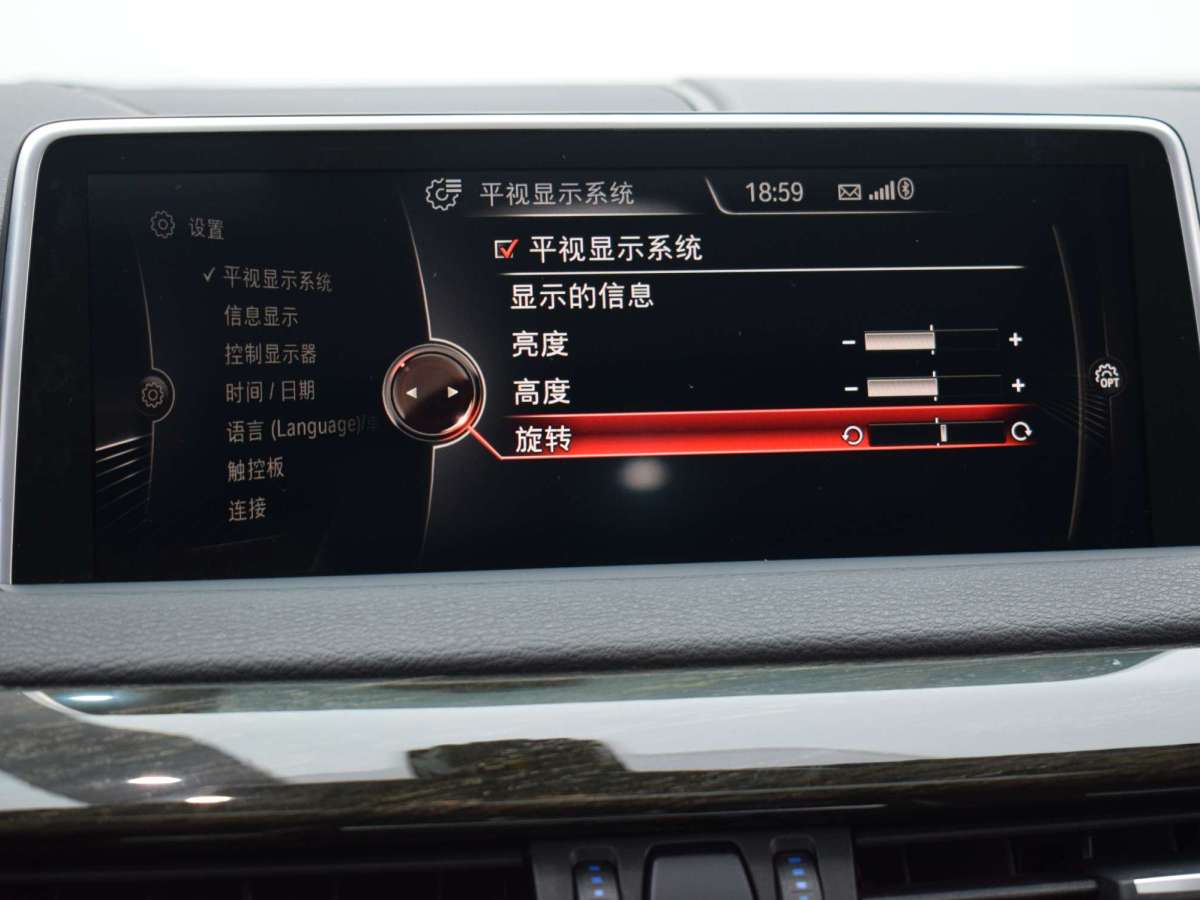 寶馬 寶馬X5  2014款 xDrive35i 領(lǐng)先型圖片