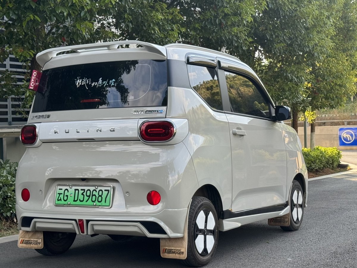 五菱 宏光MINIEV  2024款 第三代 215km 青春版圖片