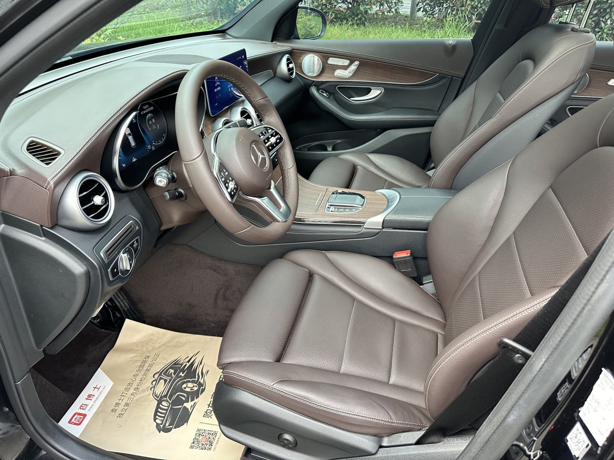 2019年12月奔馳 奔馳GLC  2020款 GLC 300 L 4MATIC 豪華型