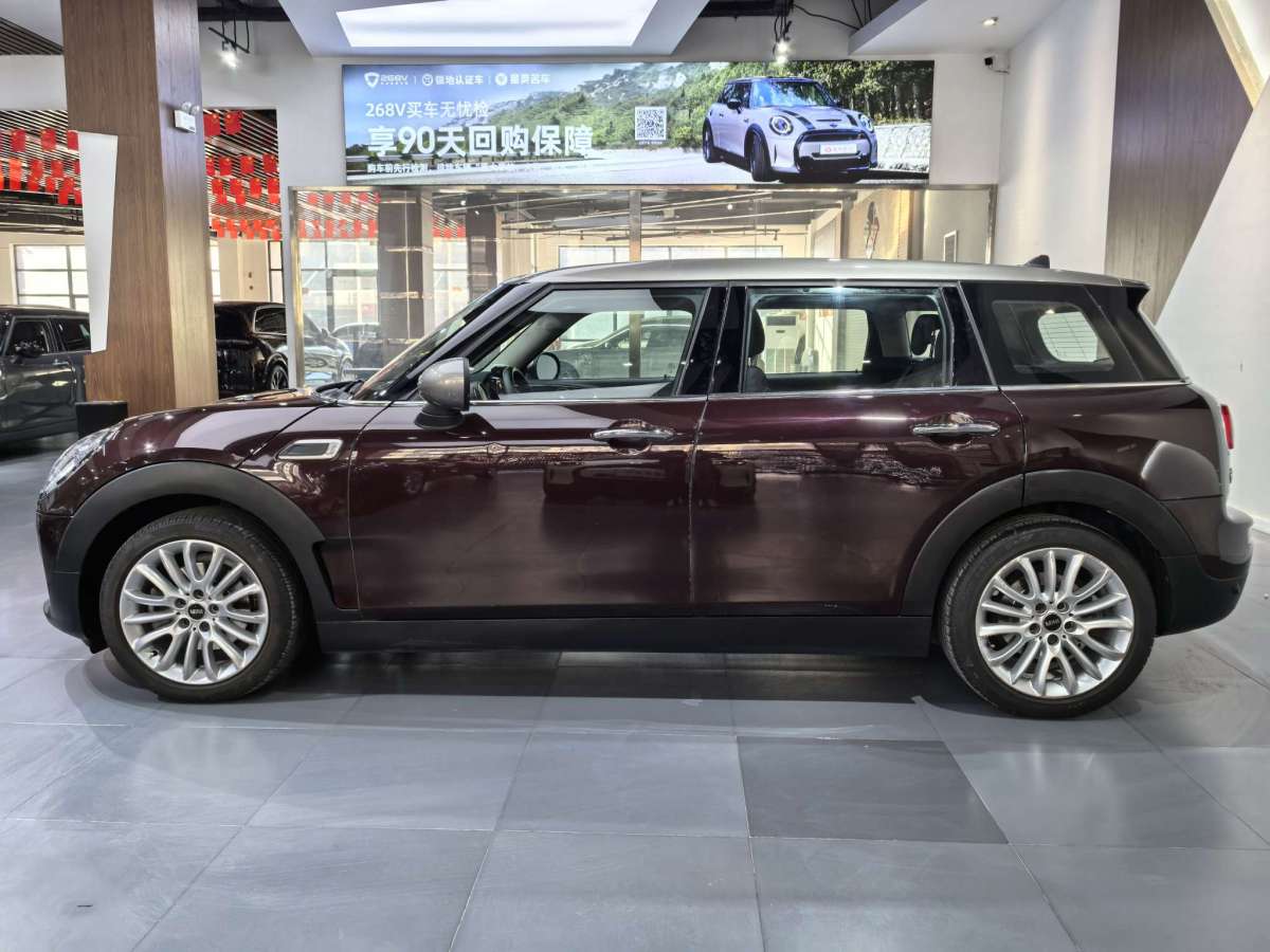 MINI CLUBMAN  2016款 1.5T COOPER 極客版圖片