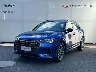 2023年7月 奥迪 奥迪Q3 45 TFSI quattro 时尚动感型图片