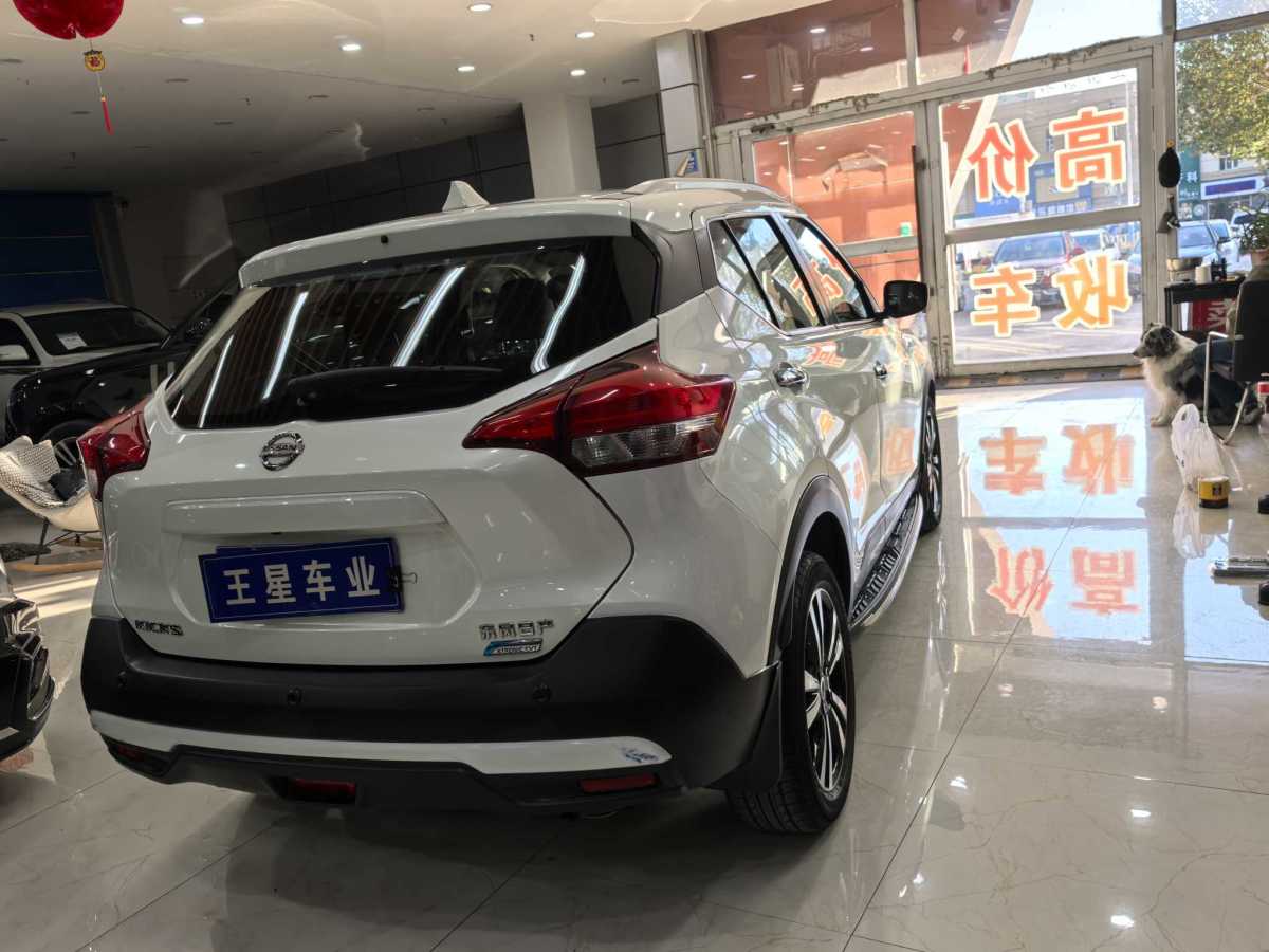 日產(chǎn) 勁客  2018款 1.5L CVT智聯(lián)尊享版圖片