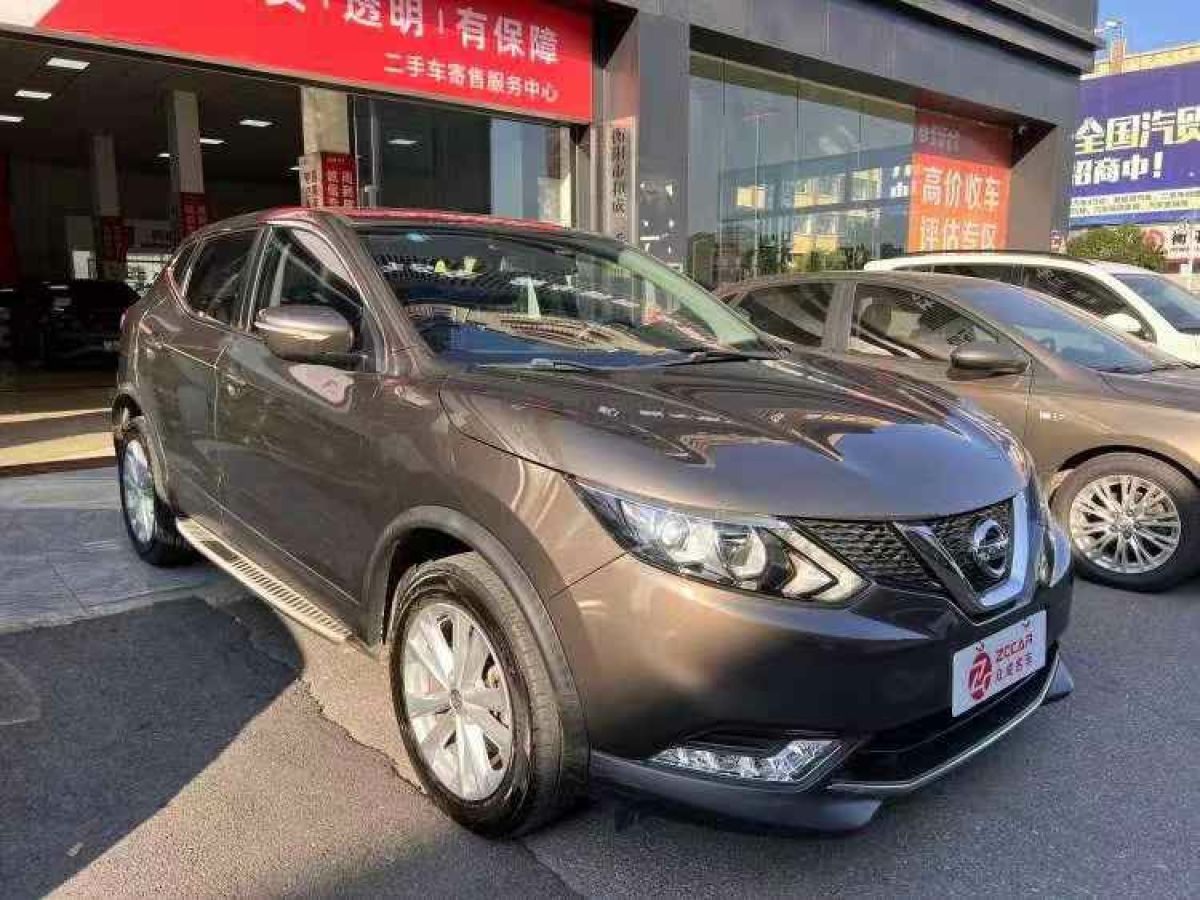 日產(chǎn) 逍客  2019款  2.0L CVT智享版圖片