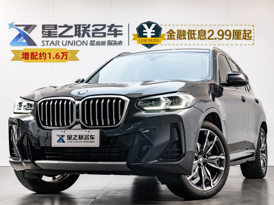 2022年4月 寶馬 寶馬X3 xDrive30i 領(lǐng)先型 M曜夜套裝圖片