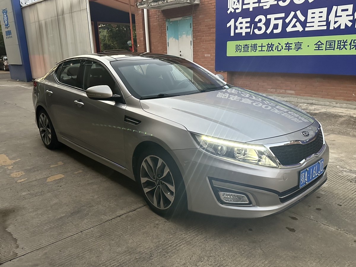 2015年10月起亞 K5  2015款 2.0L 自動LUX