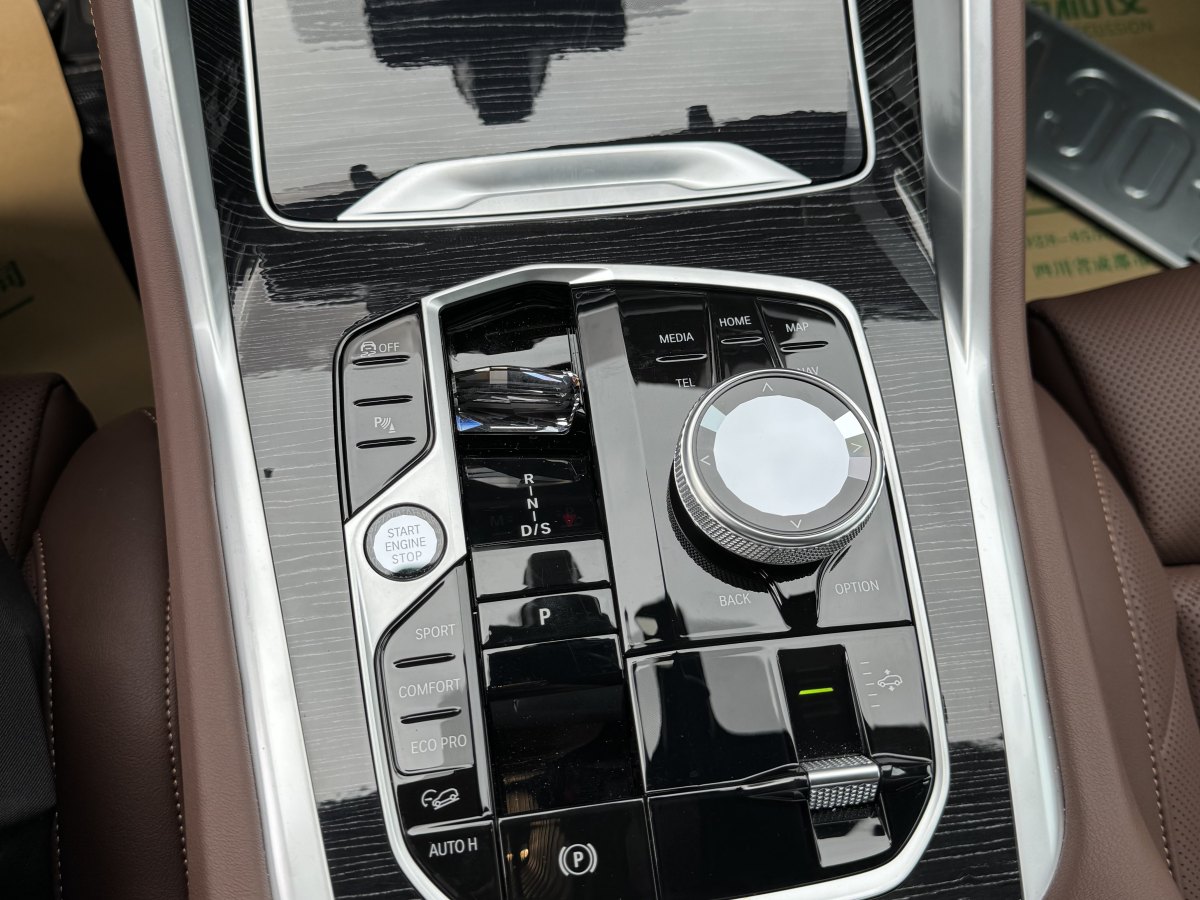 宝马 宝马X6  2023款 xDrive40i M运动套装图片
