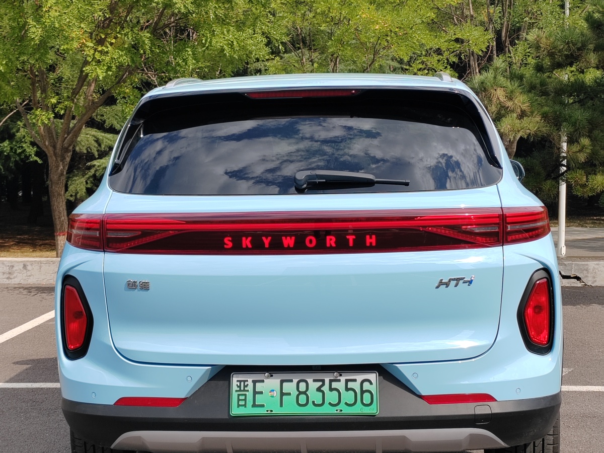 創(chuàng)維 創(chuàng)維HT-i  2022款 1.5L PHEV 145KM 智遠版Plus圖片