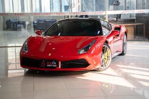 488 法拉利 488 GTB