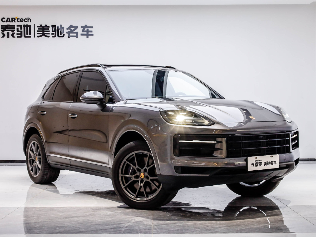 保時(shí)捷 Cayenne 2024款 3.0T圖片