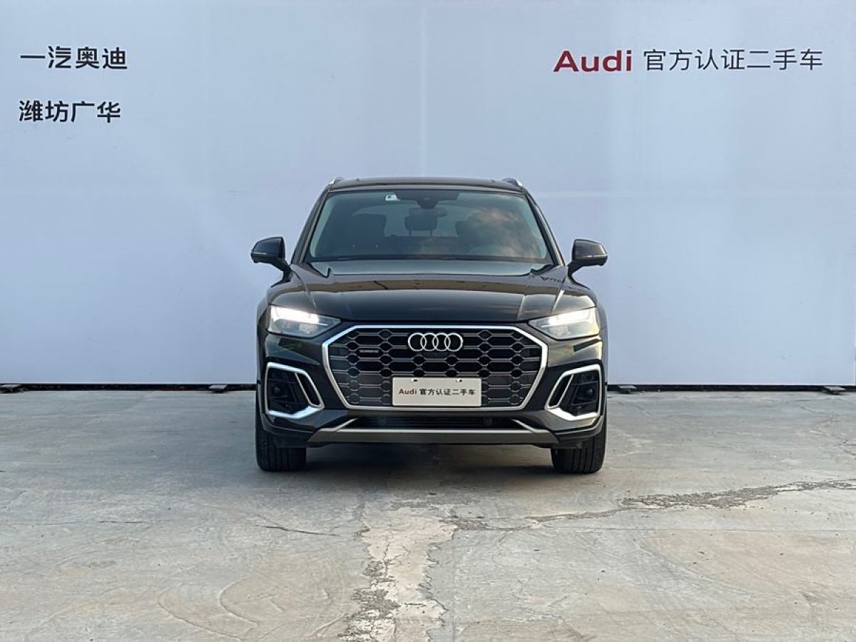 奧迪 奧迪Q5L  2021款 40 TFSI 豪華動感型圖片