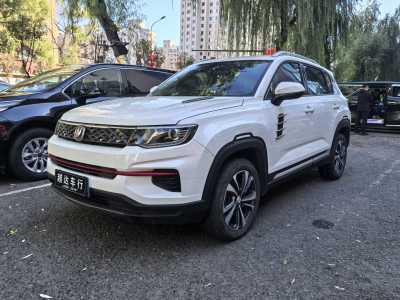 2021年3月 長(zhǎng)安 CS35 PLUS 榮耀百萬版 1.6L CVT豪華版圖片