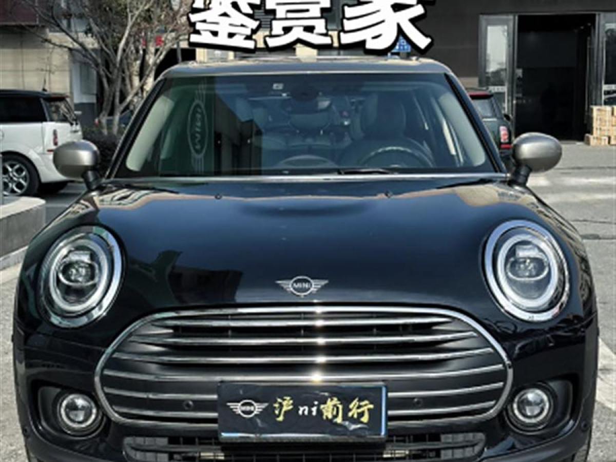 MINI CLUBMAN  2019款 1.5T COOPER 鑒賞家圖片