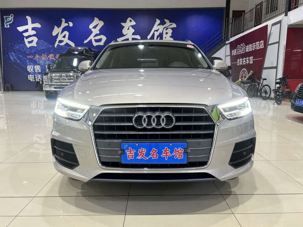 奧迪 奧迪Q3  2018款 30周年年型 30 TFSI 時(shí)尚型圖片