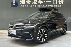 途觀L 大眾 改款 330TSI 自動(dòng)兩驅(qū)R-Line越享版