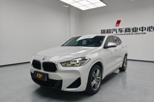 寶馬X2 寶馬 sDrive25i 領(lǐng)先型M越野套裝