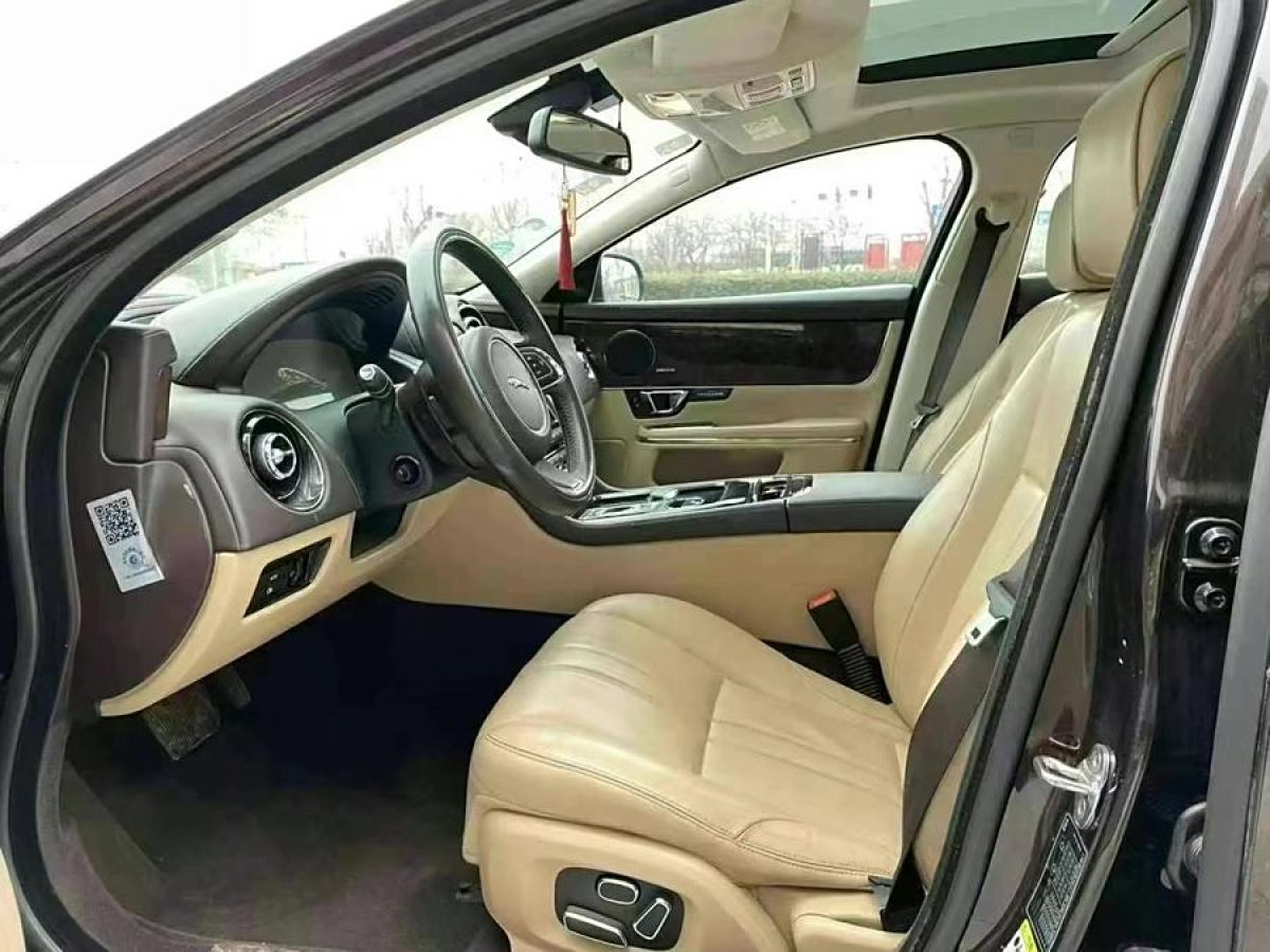 捷豹 XJ  2014款 XJL 3.0 SC 四驅(qū)尊享商務版圖片