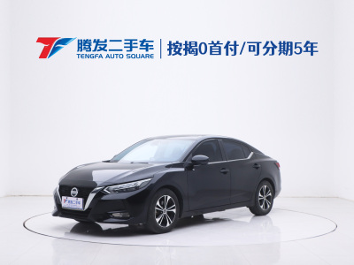 2021年1月 日產(chǎn) 軒逸 1.6L XL CVT悅享版圖片