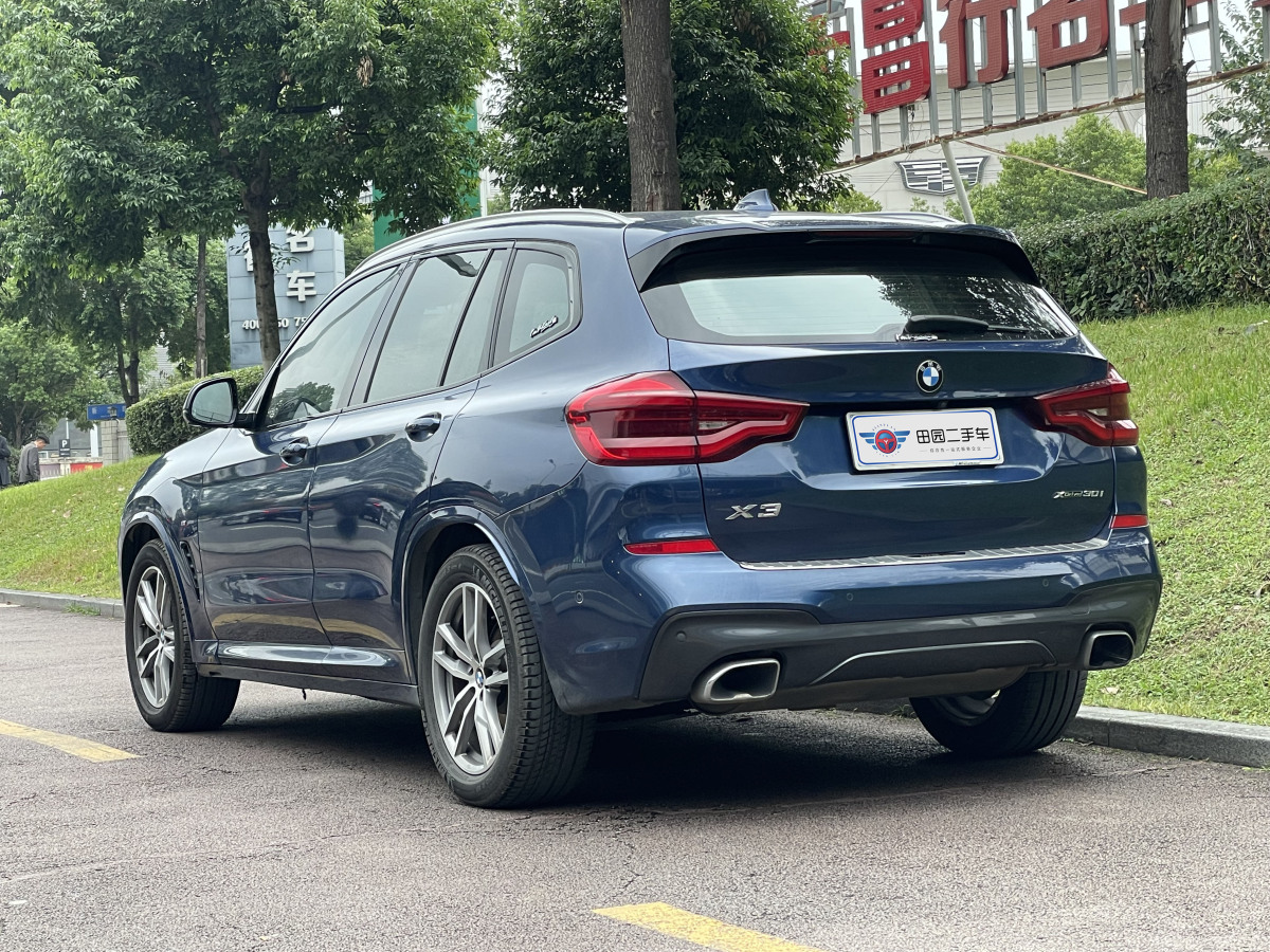 寶馬 寶馬X3  2019款  xDrive30i 領(lǐng)先型 M運(yùn)動(dòng)套裝圖片